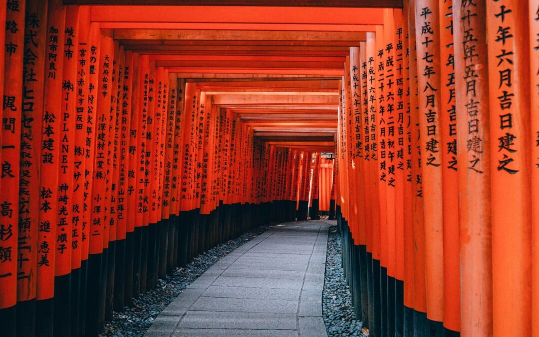 Carry trade japonais : le débouclage qui menace la dette américaine